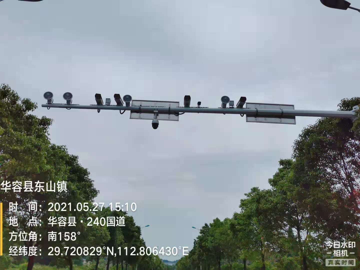 超限