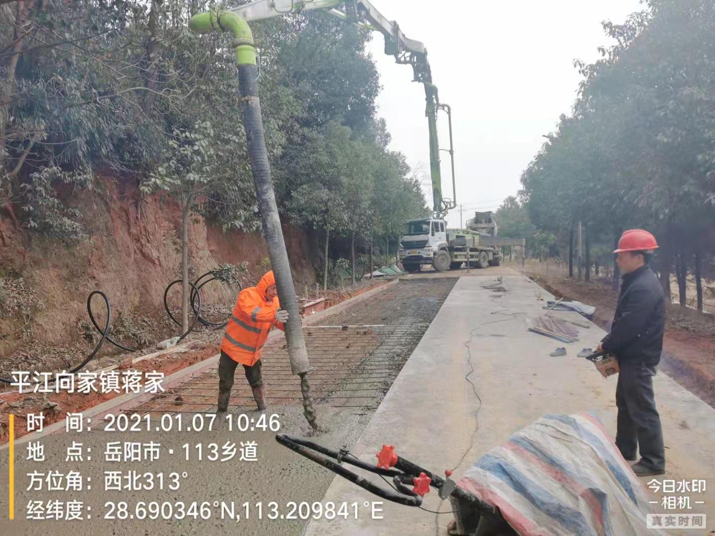 超限